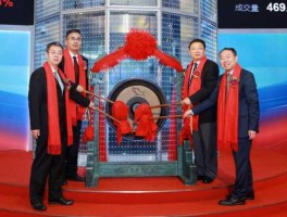 中科英华股票？中科院控股的企业有哪些？