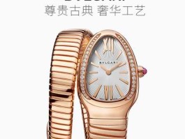 宝嘉丽手表？bvlori是什么档次？