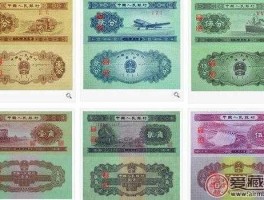 第二套人民币及价格 第二套人民币小全套的市场价格？