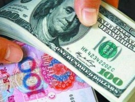 美元 人民币 美金换人民币需要手续吗？