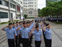 誉字号 周瑜字号是什么？