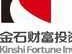 金石投资，金石创投公司是干什么的？