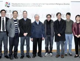 南华早报中文网 香港中文大学知名校友？