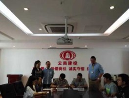 云投汇，云南建投名声好吗？