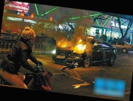 王府井着火 请问大家，王烁和王珂是怎么发生冲突的？