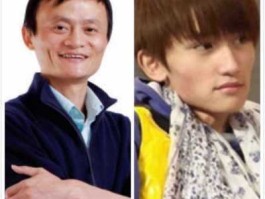 马云儿子之死真相图揭秘，马云的儿子马雨要结婚了吗？