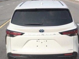 天津一汽丰田汽车（一汽丰田官方网站？）