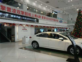 丰田吧？广汽丰田购车员工价？听说广州南沙店的员工购车可以打六点八折？是不是真的？不会那么疯狂吧？