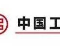 002142股票，宁海宁波银行行长是谁？