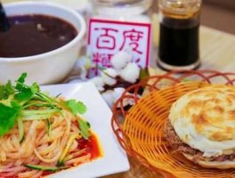 5000人大雁塔下点肉夹馍外卖？西安大雁塔附近有什么好吃的？