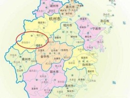 杭州？浙江和杭州有什么区别？