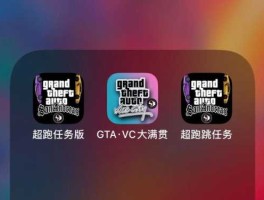 cjcapital VC大满贯是什么？