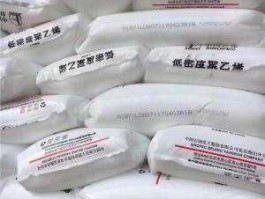 久泰能源，s1003聚丙烯参数？