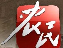 农民频道直播？农民频道绝对播出时间？