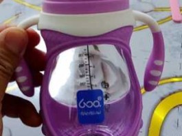 600529股票 宝倍安奶瓶是哪的牌子？