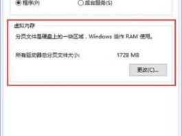 st东方，错误代码outofmemory怎么解决？