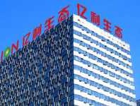 亿利洁能，亿利洁能产业特点？