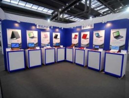 长城电脑股吧 深圳石岩长城电脑普工待遇是什么样的？