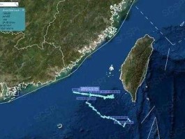 台海今日消息（台海最新今日关注）