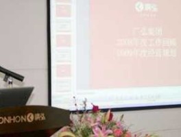 广弘控股（广弘控股最新传闻及重组信息？）