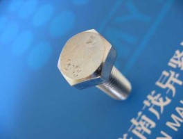 晋亿，晋亿螺丝南昌市哪个地方买得到？