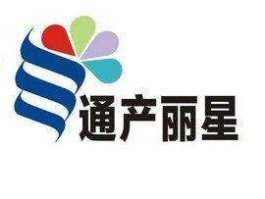 通产丽星股吧，吴江通产丽星包装是国企吗？