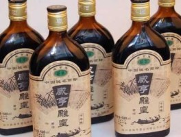 咸亨 咸亨年号？