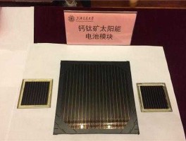 万润科技股票（隆华科技有没有钙钛矿电池？）