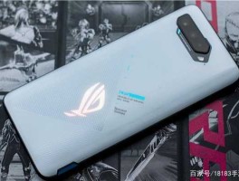 rog游戏手机5 华硕rog5能用多久？