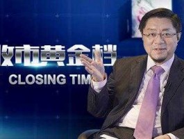 小蜂财经股市（小蜂网络科技有限公司）