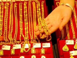 老凤祥黄金价格多少一克（老凤祥黄金最贵多少钱一克？）