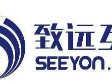 致远互联（陕西致远互联软件有限公司介绍？）