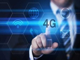 4g中文网？1 4g等于多少立方厘米？