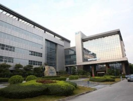 和而泰股票，和而泰员工去哪里办公？