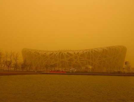 北京雾霾事件（北京这两天有沙尘暴吗？）