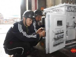 平庄能源（内蒙古平庄能源股份有限公司老公营子煤矿怎么样？）