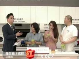 格力集团？格力官方直播间是哪个？