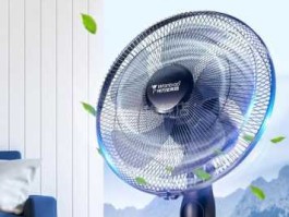 热久久只有精品在线23？久久家电风扇质量怎么样？