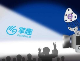 掌趣科技，掌趣科技能长期持有吗？