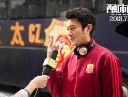 快把我哥带走票房（沈腾西虹市首富一块上映的电影？）