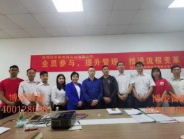 深华新，深华新是做什么的？
