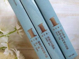 会斯通投资集团？负债人必看的十本书？