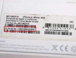 wwwgdjpnet？苹果14gd开头的序列号是哪生产的？