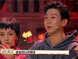 白举纲吧 一起乐队吧主题曲？