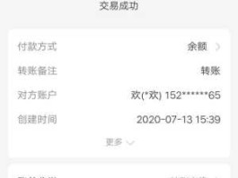 bk乐乐（《哭泣的Bk》是Bk乐乐唱的吗？拜托了各位谢谢？）