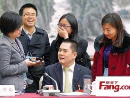 房叔？表叔房叔什么意思？