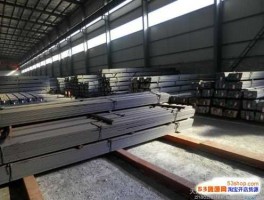 中国钢材市场？南方最大的钢材集散地？
