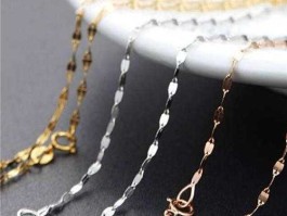 一条白金项链多少钱，2000元黄金项链好吗？