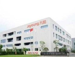 九阳股份股票，九阳豆业是上市公司吗？