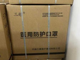 白带哥 兜哥儿口罩是哪产的？